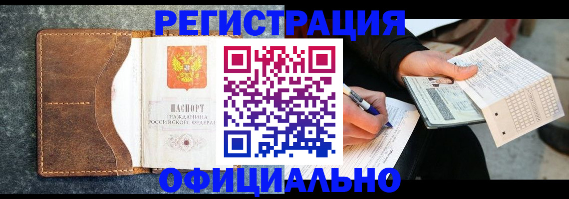 форма 3 в Сарапуле